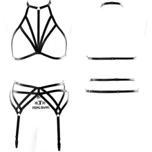 Cargar imagen en el visor de la galería, Eros Negro